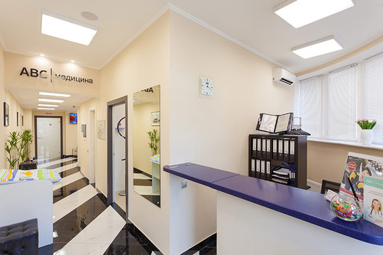 ABC Медицина на Коломенской, фото №1