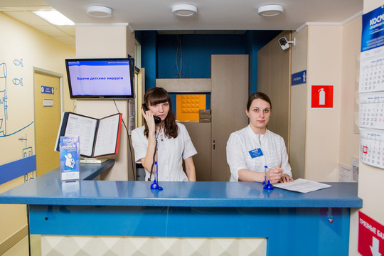 Клиника Косма, фото №1