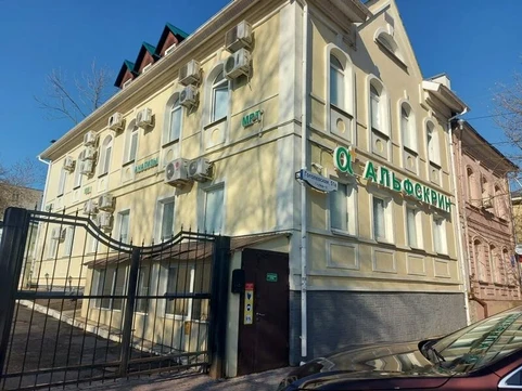 Альфскрин на Гоголевской, фото №1