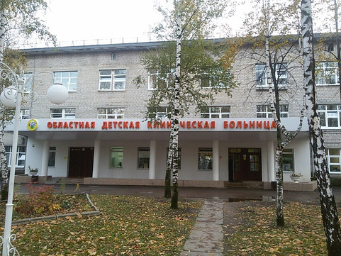 Детская областная больница в проезде Маршала Конева, фото №1