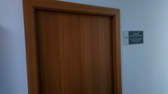 Центр медицинских инноваций доктора Воробьева в 4-м проезде, фото №1