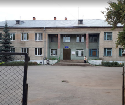 Поликлиника №3 (ГБ №3), фото №1