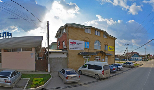 УЗИ центр на Краснодарской, фото №1