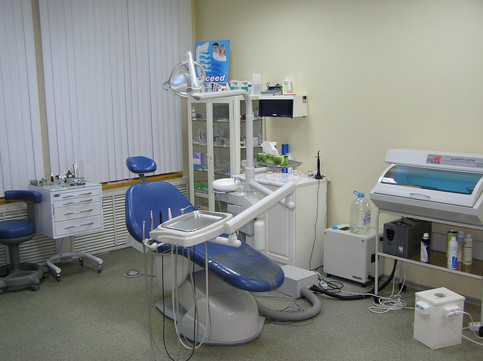 Стоматология Евгения, фото №1