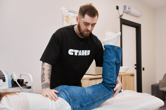 Центр физической терапии СТАНУ, фото №1