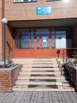 Стройконтакт на Первомайской, фото №1