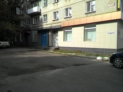 МЦ Эпинейро, фото №1