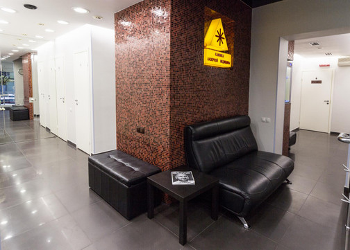 Клиника лазерной медицины Луч на Красноармейской, фото №1