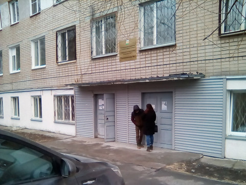 Поликлиника №9 (поликлиника ГКБ №11 на Пирогова), фото №1