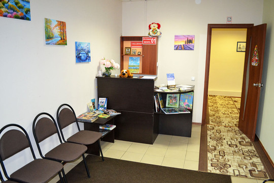 Унисон на Есенина, фото №1