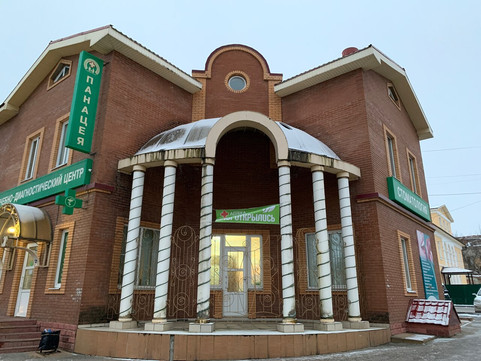 Панацея на Большой Спасской, фото №1