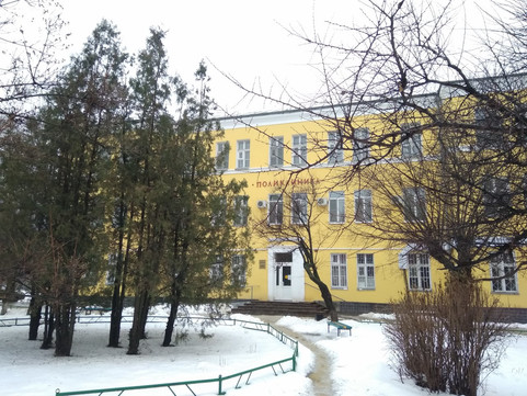 Поликлиника №1 на Пушкина, фото №1