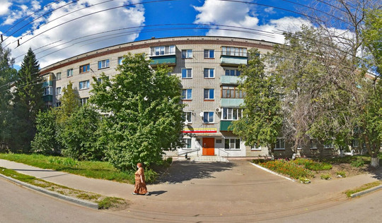 Стоматологическая поликлиника на Леонова, фото №1