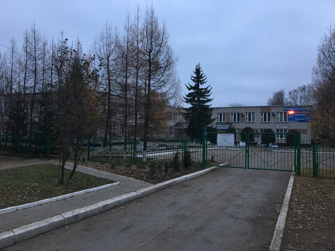 Стоматологическая поликлиника на Пионерской, фото №1