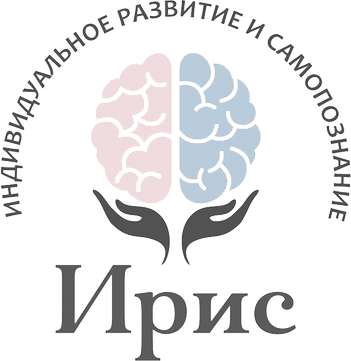Центр неврологии и нейродефектологии ИРИС, фото №1