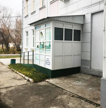 МРТ Лидер на Пирогова, фото №1