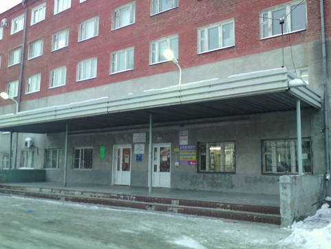 Женская консультация поликлиники №8 на Багратиона, фото №1