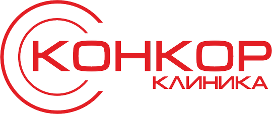 Клиника Конкор-Оптика, фото №1