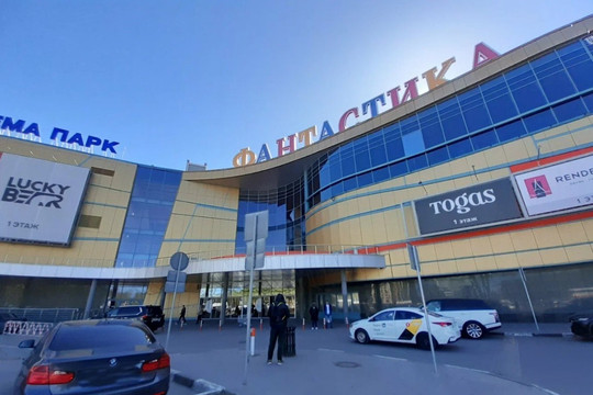 Кронос на Родионова 187, фото №1