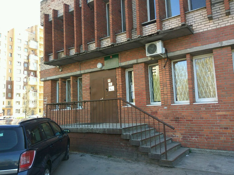 Межрайонный наркологический диспансер №1, фото №1