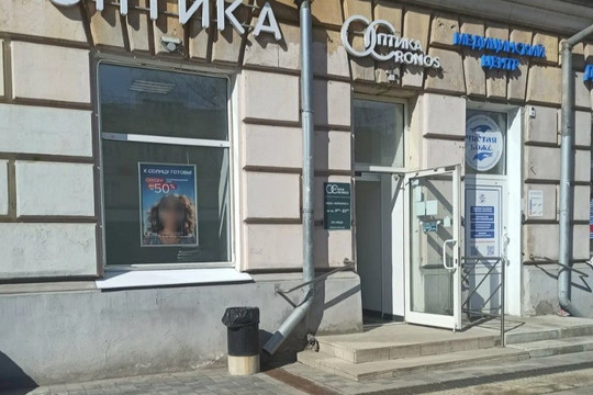 Кронос на Коминтерна 170, фото №1