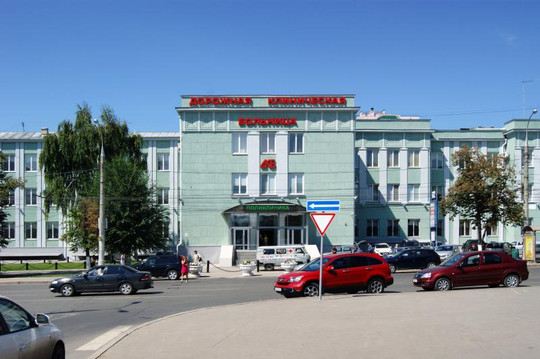 Клиника РЖД-Медицина, фото №1