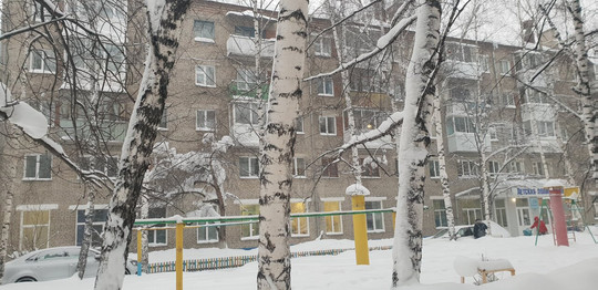 Поликлиническое отделение №1 (ДБ №1), фото №1