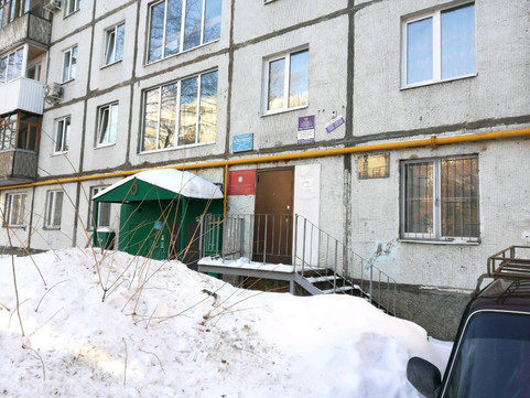 Дента Рябиковой на Ташкентской, фото №1