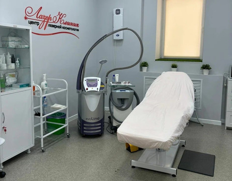 Лазер Клиник, фото №1