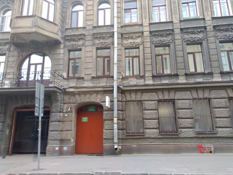 КВД №5 , фото №1