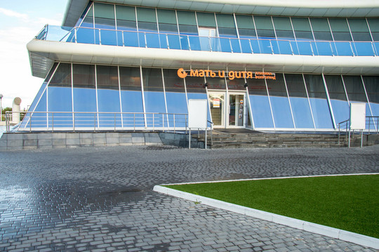 Клиника Мать и дитя, фото №1