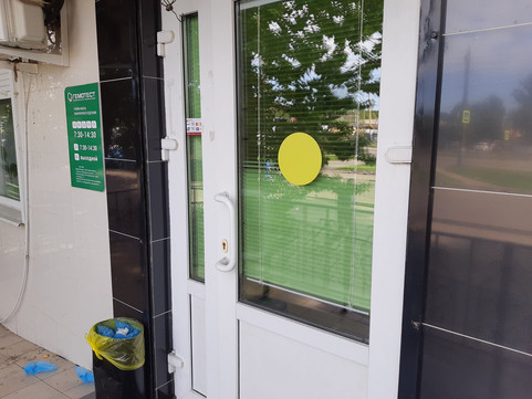 Гемотест на Литейном, фото №1