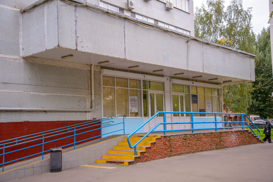 Городская поликлиника №107, фото №1