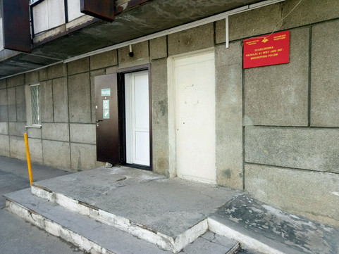 81 Гарнизонная поликлиника СКВО на М.Морозова, фото №1