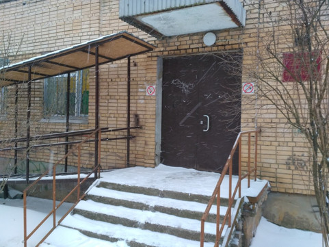 Женская консультация на Нарвской 21, фото №1