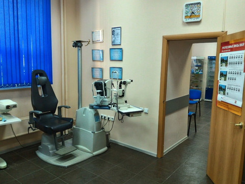 Центр коррекции зрения Клио на Академика Павлова, фото №1