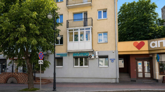 Арс Медика в Черняховске, фото №1