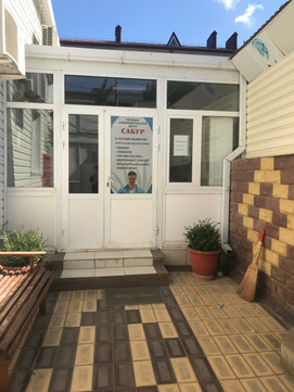 Сабур на Таги-Заде, фото №1