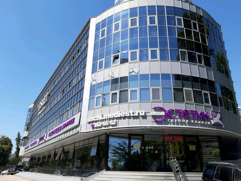 Клиника МедиЭстетик, фото №1