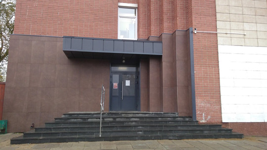 Детская поликлиника №1 на Троицком, фото №1