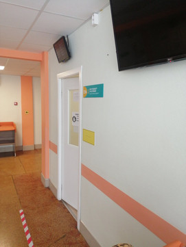 Детская городская поликлиника №4 Ахмеровой на Яшьлек, фото №1