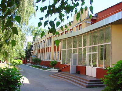 Центр специализированных видов медицинской помощи, фото №1