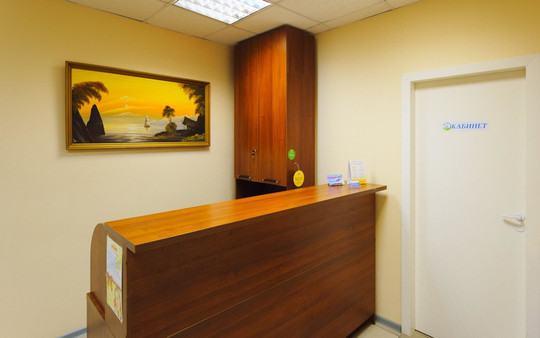 Добрая стоматология на Старых Большевиков, фото №1