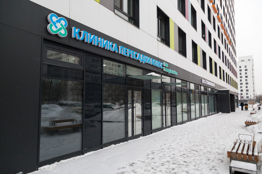 FUE Clinic на Олонецкой, фото №1