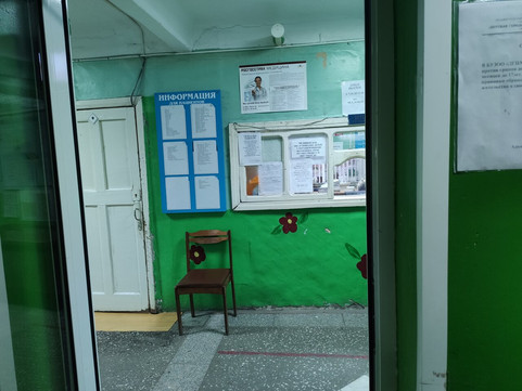 Детская поликлиника №5 на 19-й Рабочей, фото №1