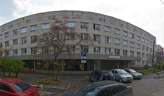 Поликлиника № 30, фото №1