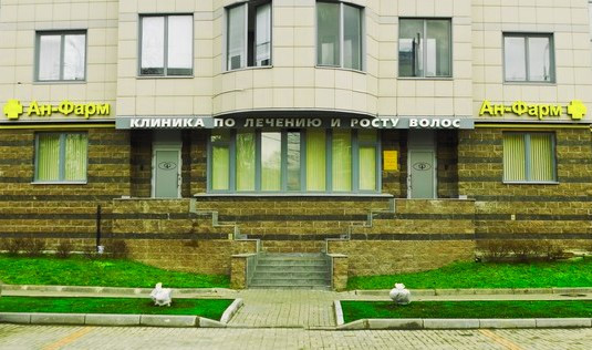 Клиника Ан-фарм, фото №1
