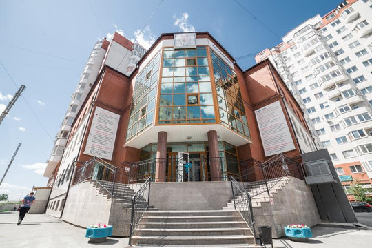 Медицинский центр Нефтяник-мед, фото №1