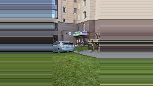 Санитас в Кольцово, фото №1