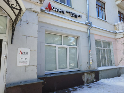 Медея на Степана Халтурина, фото №1